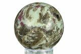 Polished Rubellite (Tourmaline) & Quartz Sphere - Madagascar #286089-1